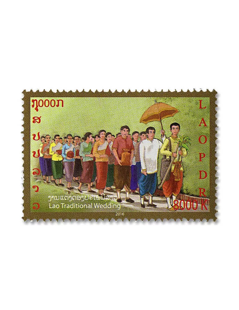n° 1885/1888 - Timbre LAOS Poste