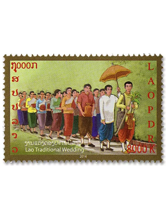 n° 1885/1888 - Timbre LAOS Poste
