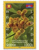 n° 1889/1898 - Timbre LAOS Poste
