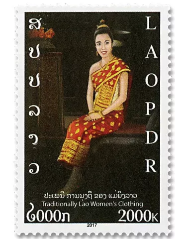 n° 1899/1902 - Timbre LAOS Poste 2