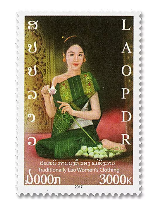 n° 1899/1902 - Timbre LAOS Poste