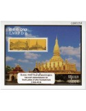 n° 225 - Timbre LAOS Blocs et feuillets