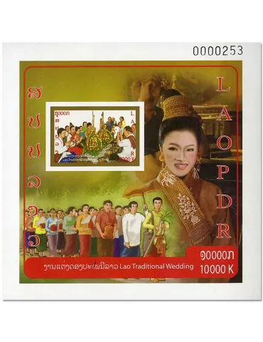 n° 226/226A - Timbre LAOS Blocs et feuillets 2