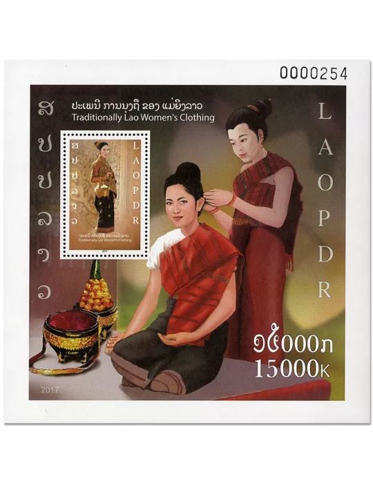 n° 228/228A - Timbre LAOS Blocs et feuillets