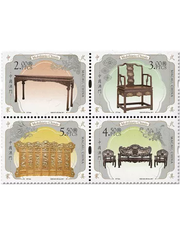 n° 1888/1891 - Timbre MACAO Poste
