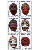 n° 2722/2727 - Timbre SURINAM Poste