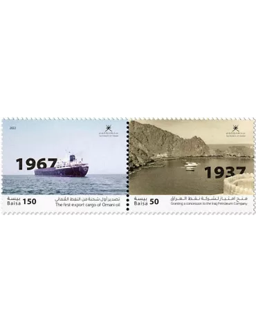 n° 863/866 - Timbre OMAN Poste