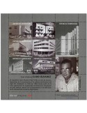 n° 1954/1959 - Timbre DOMINICAINE Poste