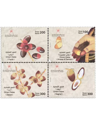 n° 867/870 - Timbre OMAN Poste