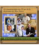 n° 1132 - Timbre CENTRAFRIQUE Blocs et feuillets