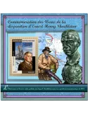 n° 1142 - Timbre CENTRAFRIQUE Blocs et feuillets