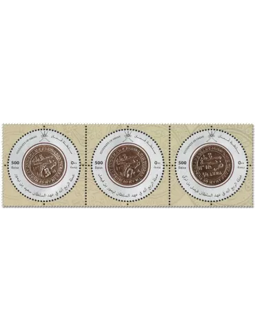 n° 918/920 - Timbre OMAN Poste