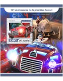 n° 175 - Timbre DJIBOUTI Blocs et feuillets