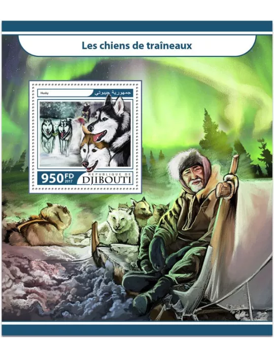 n° 178 - Timbre DJIBOUTI Blocs et feuillets