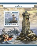 n° 181 - Timbre DJIBOUTI Blocs et feuillets
