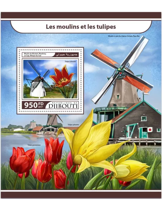 n° 182 - Timbre DJIBOUTI Blocs et feuillets