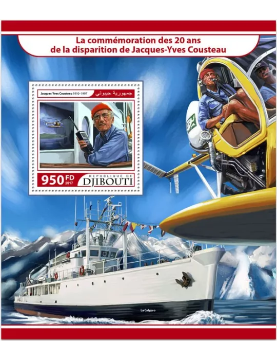 n° 194 - Timbre DJIBOUTI Blocs et feuillets