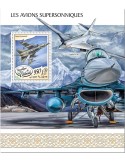 n° 219 - Timbre DJIBOUTI Blocs et feuillets
