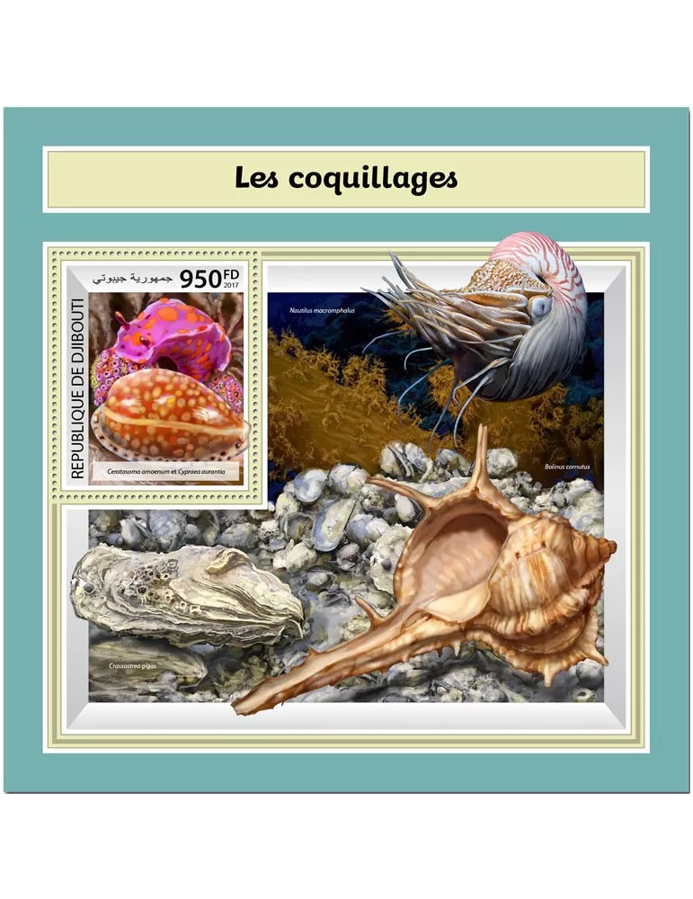 n° 242 - Timbre DJIBOUTI Blocs et feuillets
