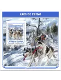 n° 1025 - Timbre SAINT-THOMAS ET PRINCE Blocs et feuillets