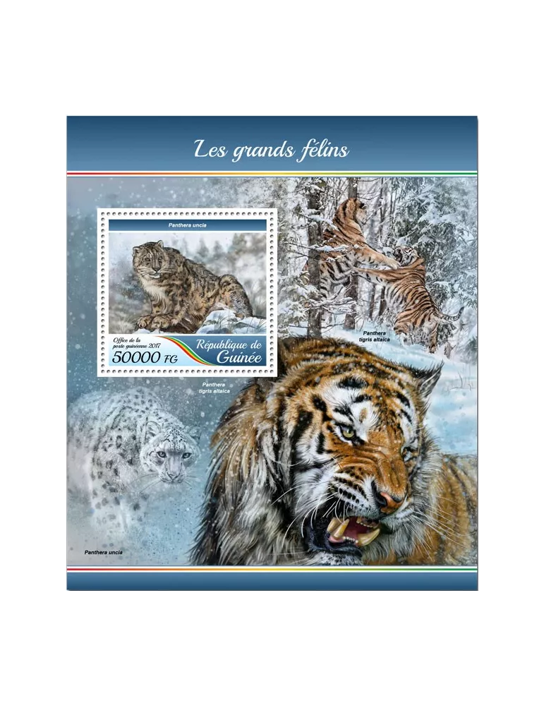 n° 2101 - Timbre GUINÉE Blocs et feuillets