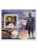 n° 670 - Timbre SALOMON Blocs et feuillets
