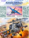 n° 1236 - Timbre SIERRA LEONE Blocs et feuillets