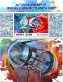 n° 1243 - Timbre SIERRA LEONE Blocs et feuillets