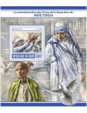 n° 745 - Timbre NIGER Blocs et feuillets