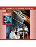 n° 208 - Timbre TCHAD Blocs et feuillets