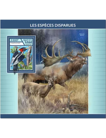 n° 209 - Timbre TCHAD Blocs et feuillets