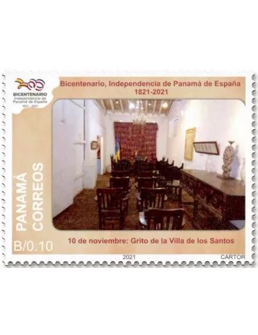 n° 1358/1363 - Timbre PANAMA Poste 2