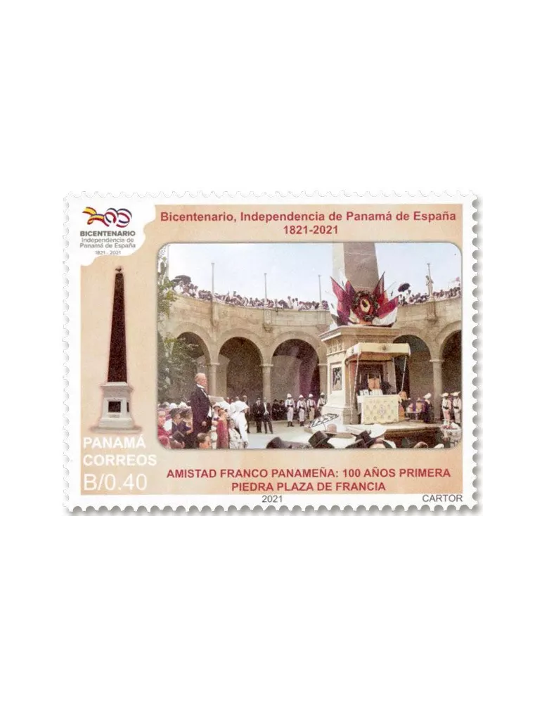 n° 1358/1363 - Timbre PANAMA Poste