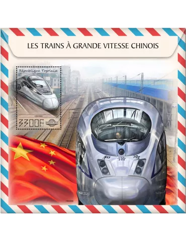 n° 1319 - Timbre TOGO  Blocs et feuillets