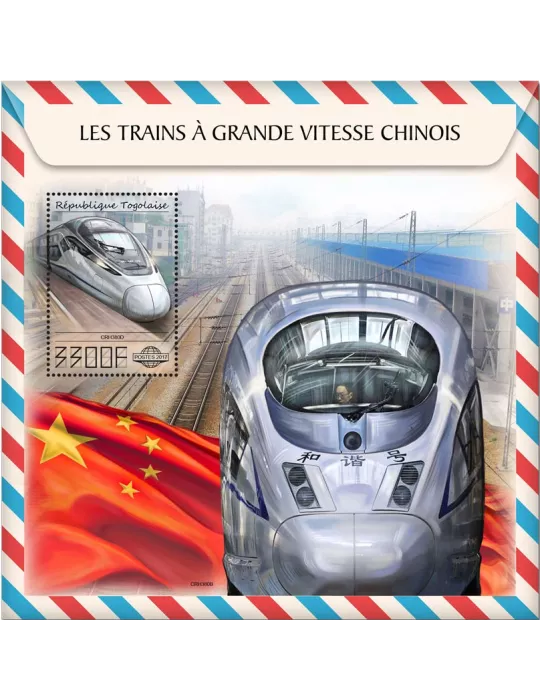 n° 1319 - Timbre TOGO  Blocs et feuillets