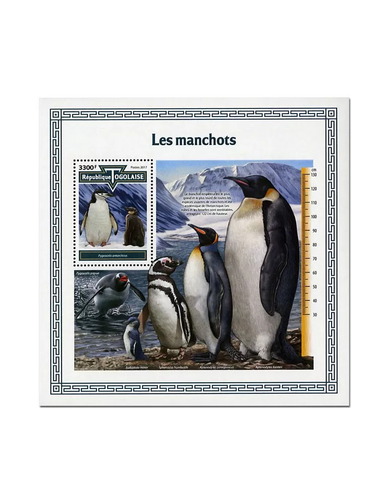 n° 1359 - Timbre TOGO  Blocs et feuillets