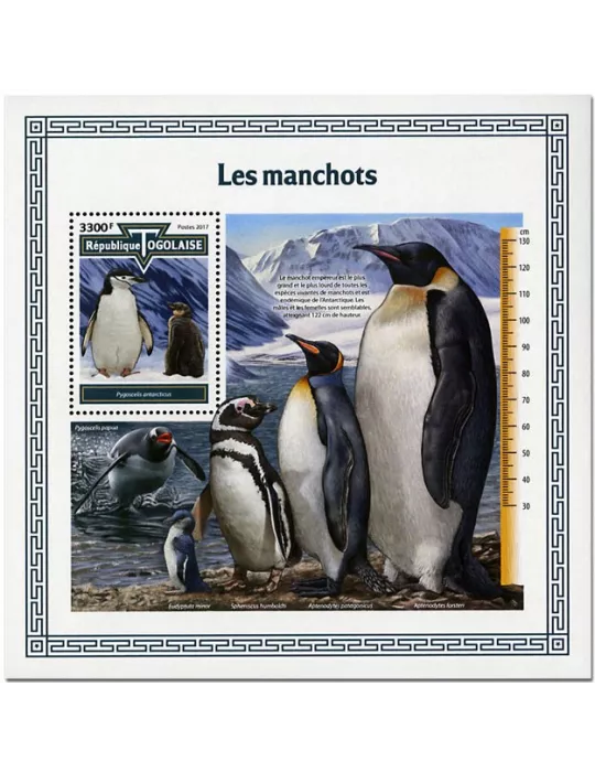 n° 1359 - Timbre TOGO  Blocs et feuillets
