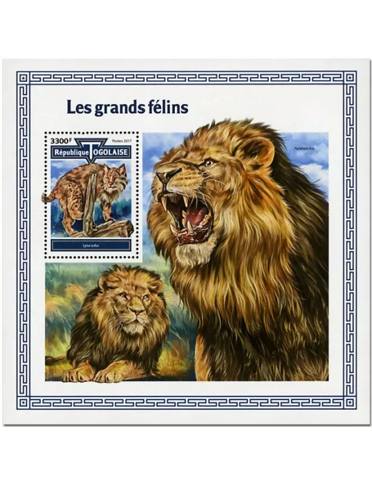 n° 1360 - Timbre TOGO  Blocs et feuillets