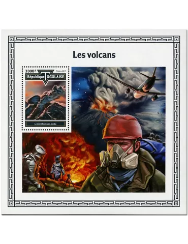 n° 1361 - Timbre TOGO  Blocs et feuillets