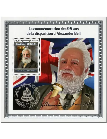n° 1363 - Timbre TOGO  Blocs et feuillets