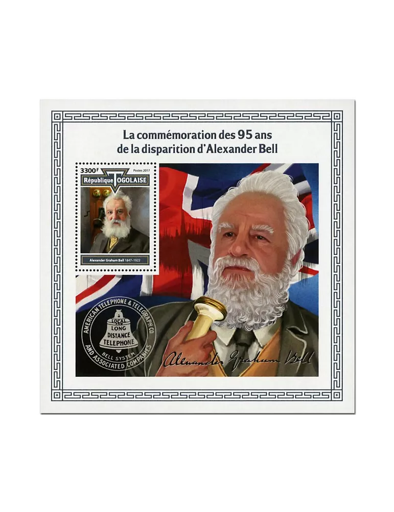 n° 1363 - Timbre TOGO  Blocs et feuillets