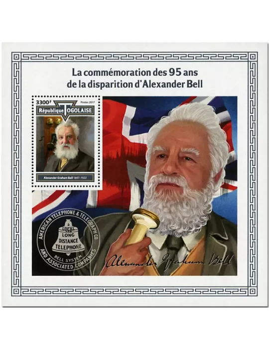 n° 1363 - Timbre TOGO  Blocs et feuillets