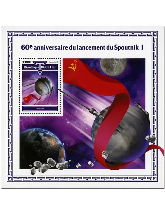 n° 1364 - Timbre TOGO  Blocs et feuillets