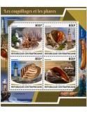 n° 5225/5228 - Timbre CENTRAFRIQUE Poste