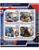 n° 5245/5248 - Timbre CENTRAFRIQUE Poste