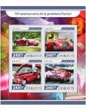 n° 1468/1471 - Timbre DJIBOUTI Poste