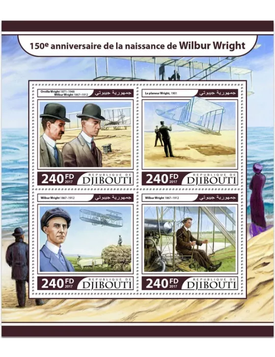 n° 1532/1535 - Timbre DJIBOUTI Poste