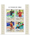 n° 1612/1615 - Timbre DJIBOUTI Poste