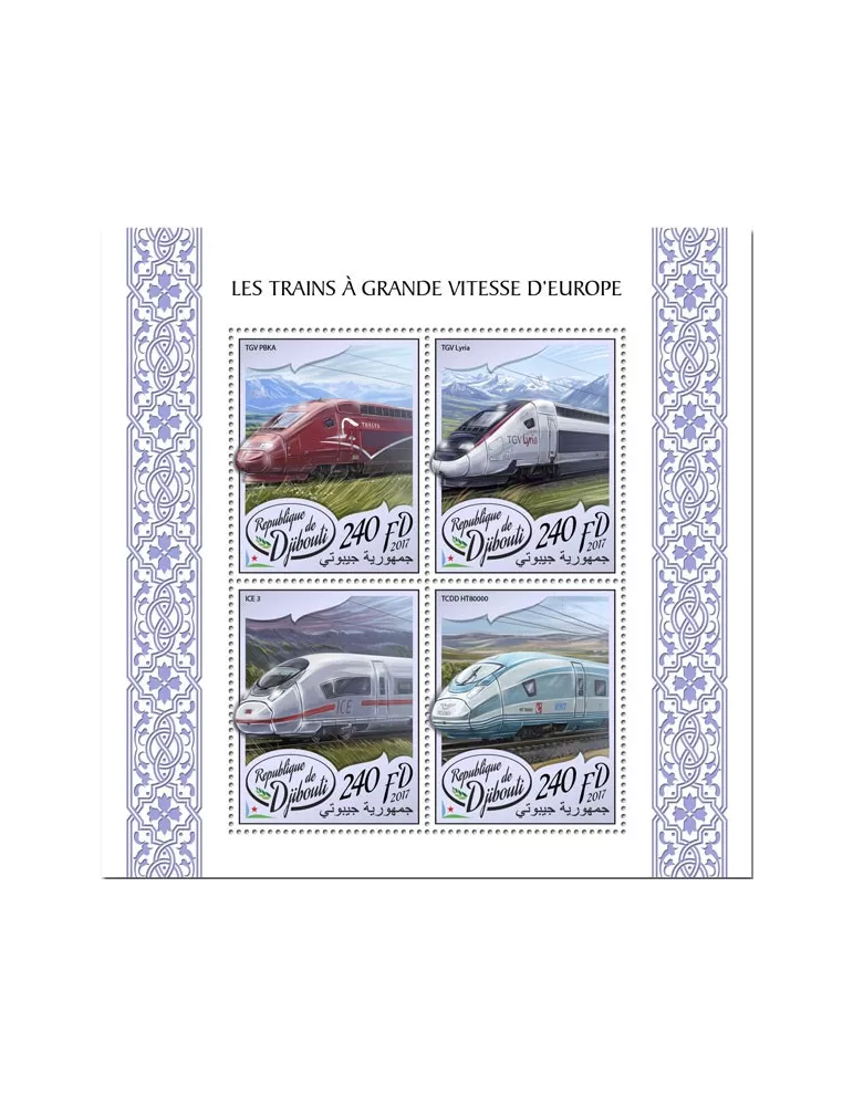n° 1636/1639 - Timbre DJIBOUTI Poste
