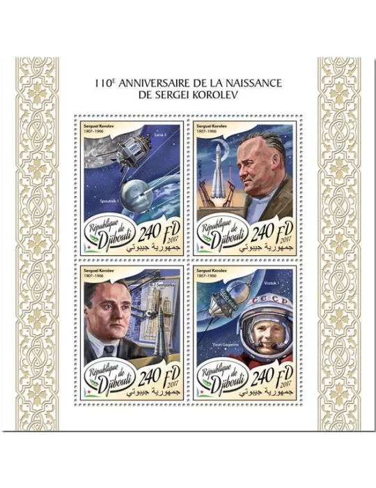 n° 1648/1651 - Timbre DJIBOUTI Poste
